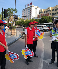 ����Ȱ������ҵ��·��