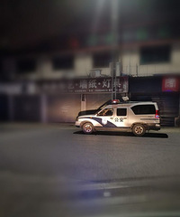 賿ĳС˴¥£˵14ꡤ