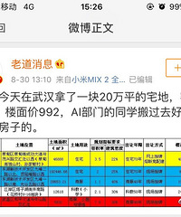 �۱��˼ҵĹ�˾���õطַ��Ӹ�Ա��...