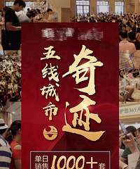 ƽ�����ڼ��߳��У���Ϊ����ͼ ƽ����ը�ˣ�