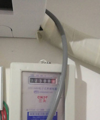 一个人租房四个月 电表居然跑了2300度电!