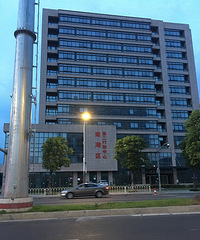 厉害了!南湖区启用第二个行政审批中心和婚姻登记处了