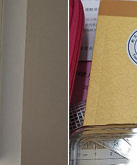 ����õ�����ѧУ��ѧ�� ��ѧ��������