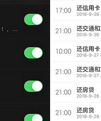 ÿ�쿪7�����Ӳ��� �����أ�