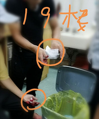 ̫ݣһõԼһָ ֻĸ...