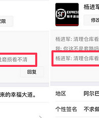 ��ƭ�֣�������ݶ�˵���л�ѹ���