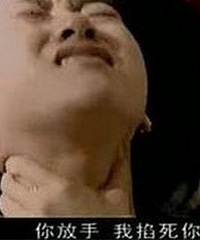 ʲô𣿼һŮӱԼϹ ͵ICU...