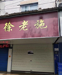 ����ʪ�ļҵ궼Ҫ���� �Ժ�С��Ϻ�����涼ľ���ˣ�