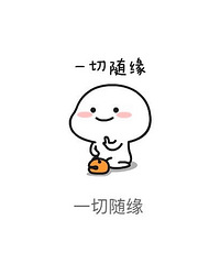 �����Ҳ��¹¶���ֻ���Ҹ���ʧ��