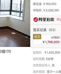 ʵ��Сѧѧ�����۸��ͦ...