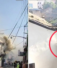 է��ĳ�����Ż��� ���������˺ü���