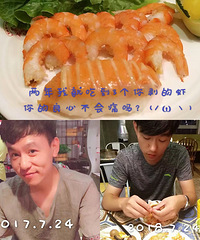 2016�������ڵ�ʱ�� �������Ұ�Ϻ �ҳԵ��� һ��ͷ��û��