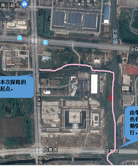 去科技城绿道探路!很漂亮 可惜...