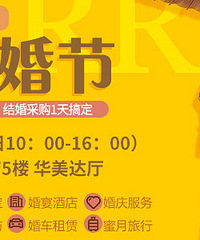 �鲩��0Ԫ��Ʊ��10W+���������