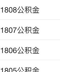 ���ڼ��˹�����300�Ǹ�ʲôˮƽ��