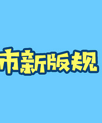 ����19¥��������� ������