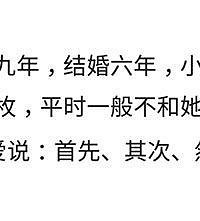 ��һ������ʦ����һ��ʲô���飿���ѣ������ų��ܴ���ûӮ��