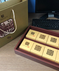 ��λ�Ѿ��������±���...