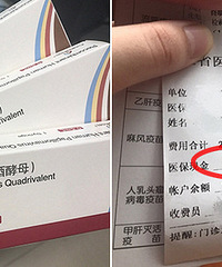 �����Ҵ�HPV�ļ�����ľ��� �Լ�ֻ��84��