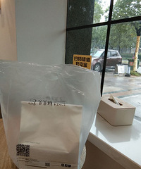 �ְ����ֹ���˾ ���ں�Ư��