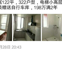 ������ַ����ؼ۷�Դ�ƺ���������...