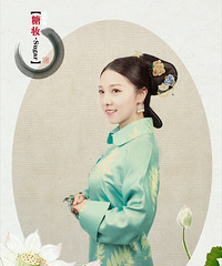 ��������ϵ�з�ױ  ��������ξ�������������