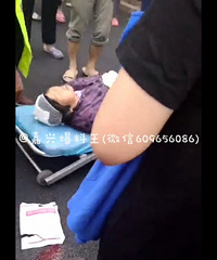 £һ̫̫·ϱ˵ ҧӶѪ