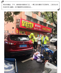 ����Ů˾��һ���� ��ɫ�γ����ֹ�������һ��Ů˾�������ֱ�