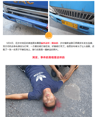 �����������������β� ���ӱ���ġ���ʬ��ͷ����