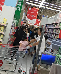 ŷ���˳��� ��֪����Ϊ��һ����ۿ� �������ˣ�