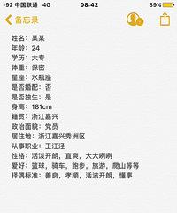 ���е�� ����ϲ����ʼ