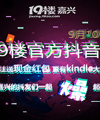 19¥��������������ע�������������kindle