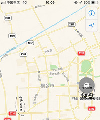 ����������ͩ��ĳ¥�̱����۳���2w ����ͩ�����ľ�������