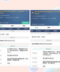 ����������ͩ��ĳ¥�̱����۳���2w ����ͩ�����ľ�������