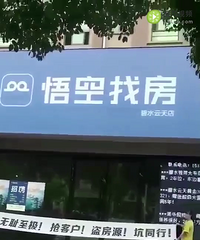 ¥��ת�� �н鿪ʼ������ ��Ȼ�����˺��...