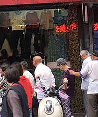 ��ˮ�������ͷ������ һ��������Ŷ�