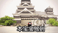 【孛虎爆料团】任何汽车相关爆料发帖 斑斑帮你充话费啦