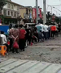 ÿ��һ�� �����ֿ�ʼ�Ŷ��ˣ�