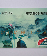 我的收藏日记(182):海宁疯狂半日游,收获满满的惊喜