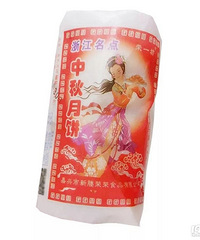 [��ʳ]��ˮ��ĺ�����������±�һ����