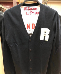 ̫ƽ����װһ�ڼ�����59Ԫ��