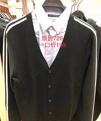 ̫ƽ����װһ�ڼ�����59Ԫ��