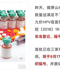 ����ͷ�������綼Ҫҡ����