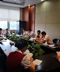 ��ҵ���м���ƽ��֧����֯ѧϰ������ҵ��Ӫ���������嵥��