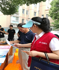 ��ҵ���м���ͩ��֧�С�����֪ʶ�ռ� ���簲ȫ֪ʶ�������