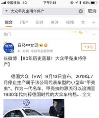 Ǯ��û�ܹ� ���ڼ׿ǳ��Ȼͣ����