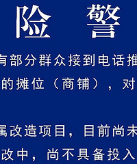 �ٷ����ѣ����ũó�г��г�̯λ�����з���