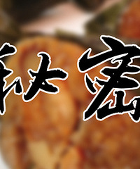 ���ˣ�15��Ǯһ�������� �����Ȼ����...