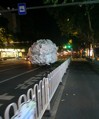 ���ް���·  �߹�·����С��������˾���������