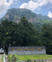 �۲������ţ�